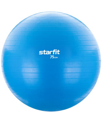 Мяч гимнастический STARFIT GB-104 75см