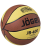 Мяч баскетбол. Jogel JB-400 №7