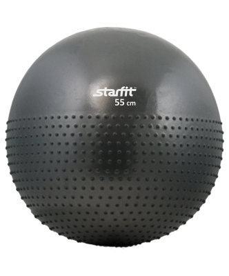 Мяч гимнастический STARFIT GB-201 55см полумассажн.