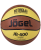 Мяч баскетбол. Jogel JB-400 №7