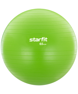 Мяч гимнастический STARFIT GB-104 65см